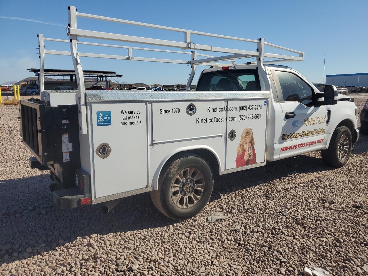 2020 Ford F250 Super Duty
