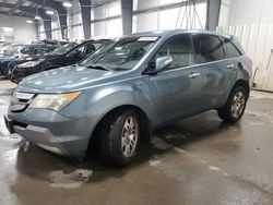 Acura salvage cars for sale: 2008 Acura MDX