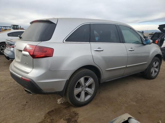 2011 Acura MDX Technology