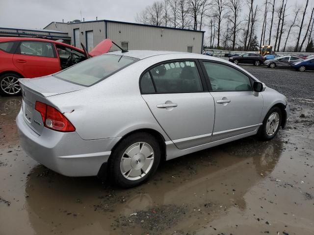 2006 Honda Civic Hybrid