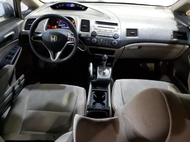 2009 Honda Civic LX