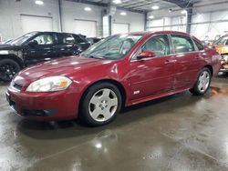 Chevrolet Impala salvage cars for sale: 2009 Chevrolet Impala SS