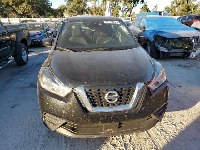 2020 Nissan Kicks S