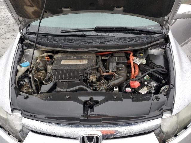 2006 Honda Civic Hybrid