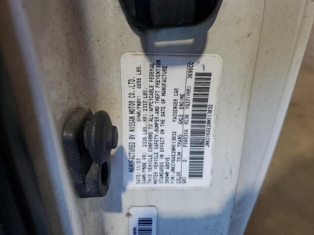 2008 Infiniti G37 Base