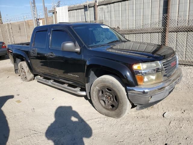 2005 GMC Canyon