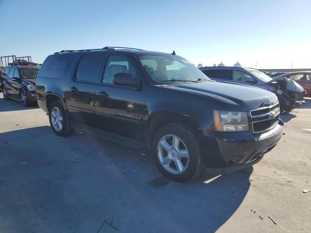 2008 Chevrolet Suburban C1500 LS