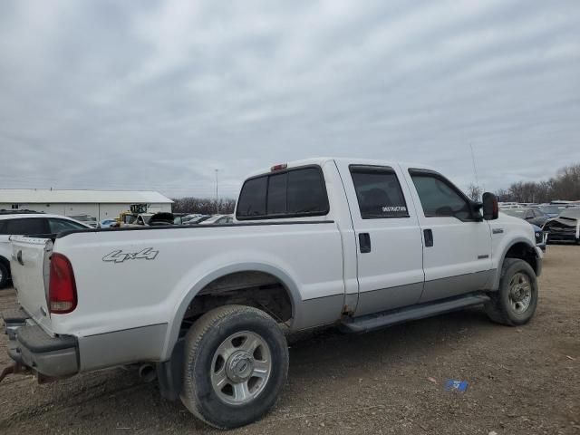 2005 Ford F350 SRW Super Duty