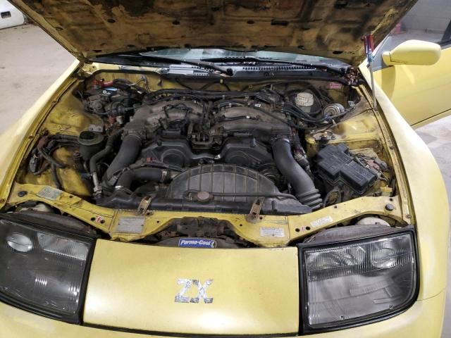 1990 Nissan 300ZX