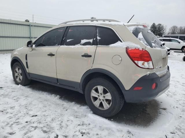 2009 Saturn Vue XE