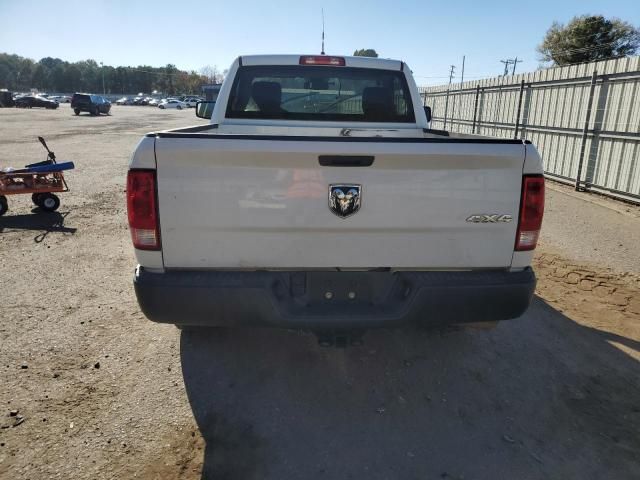 2016 Dodge RAM 1500 ST