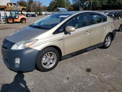 Salvage cars for sale from Copart Eight Mile, AL: 2011 Toyota Prius