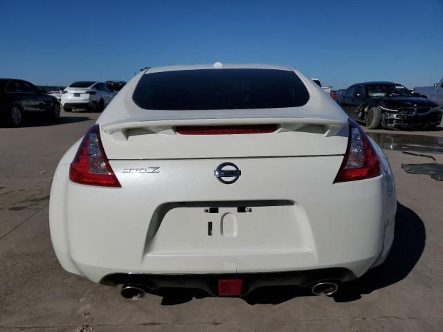 2019 Nissan 370Z Base