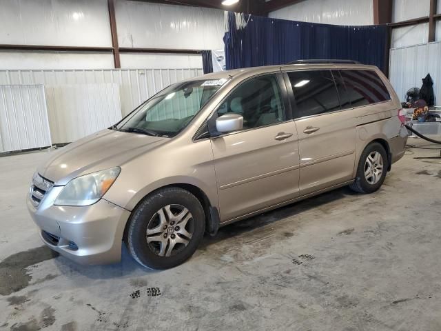 2005 Honda Odyssey EX