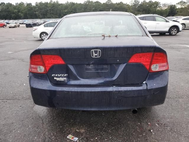 2007 Honda Civic LX