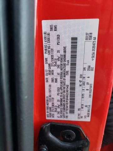 2017 Ford F150 Supercrew