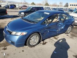 Honda Civic Vehiculos salvage en venta: 2010 Honda Civic Hybrid