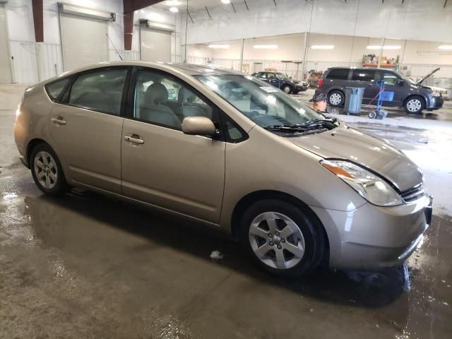 2005 Toyota Prius