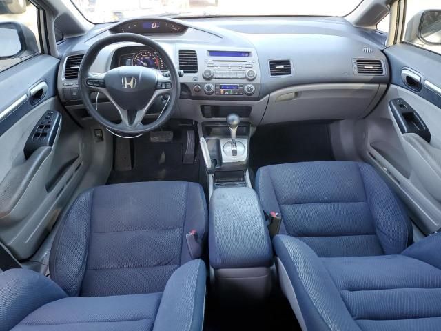 2009 Honda Civic Hybrid