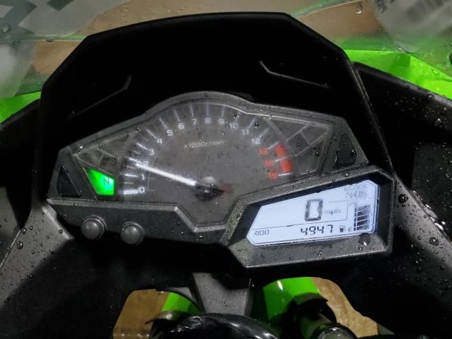 2015 Kawasaki EX300 A