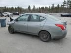 2013 Nissan Versa S