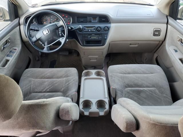 2002 Honda Odyssey EX