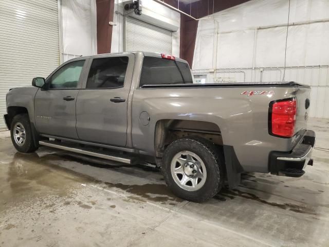 2017 Chevrolet Silverado K1500