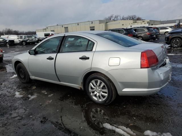 2005 Mitsubishi Galant DE