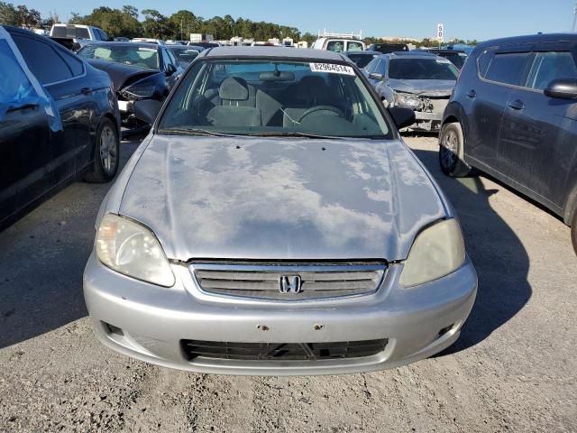 2000 Honda Civic Base