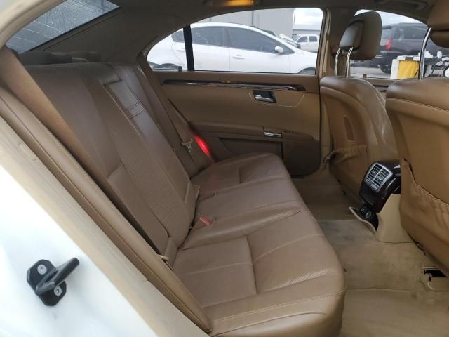 2008 Mercedes-Benz S 550