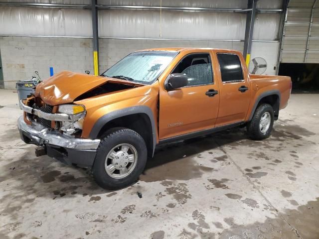 2005 Chevrolet Colorado