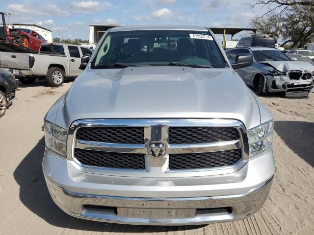 2016 Dodge RAM 1500 SLT