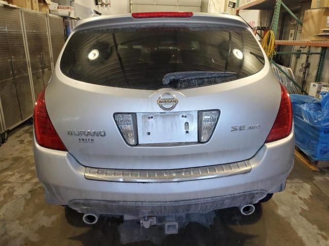 2006 Nissan Murano SL