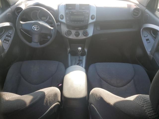 2006 Toyota Rav4 Sport