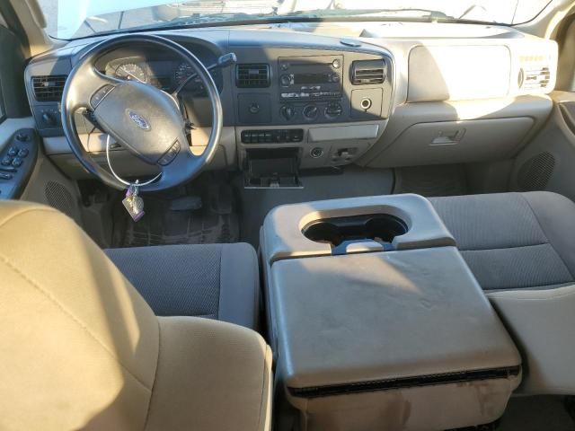 2006 Ford F250 Super Duty