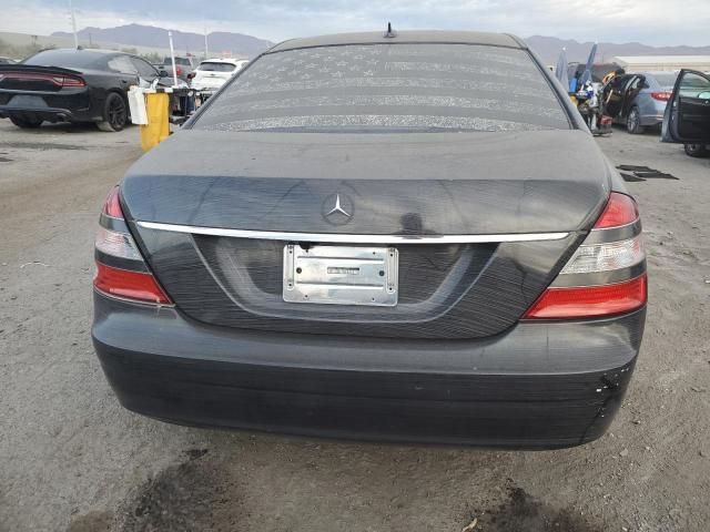 2008 Mercedes-Benz S 550