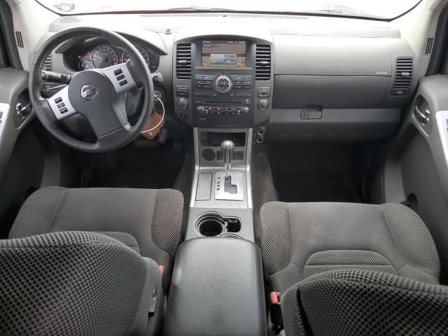 2011 Nissan Pathfinder S