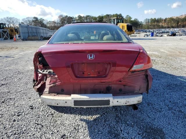 2007 Honda Accord EX