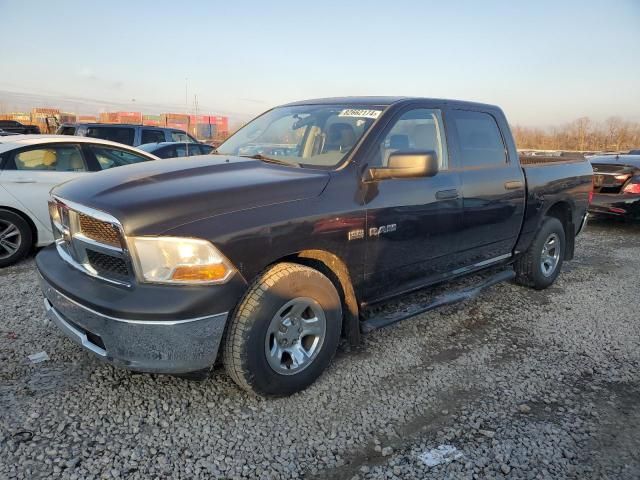 2010 Dodge RAM 1500