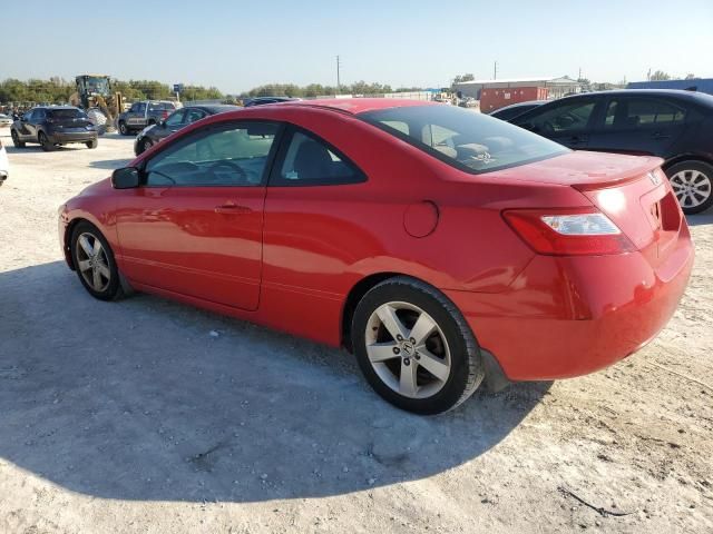 2007 Honda Civic EX