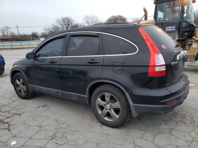 2010 Honda CR-V EXL