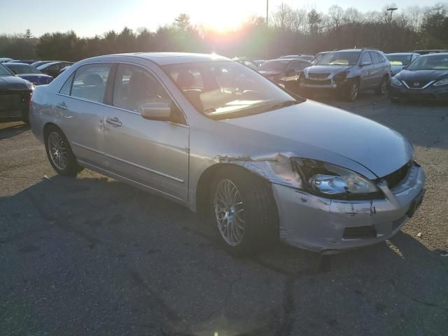 2007 Honda Accord EX