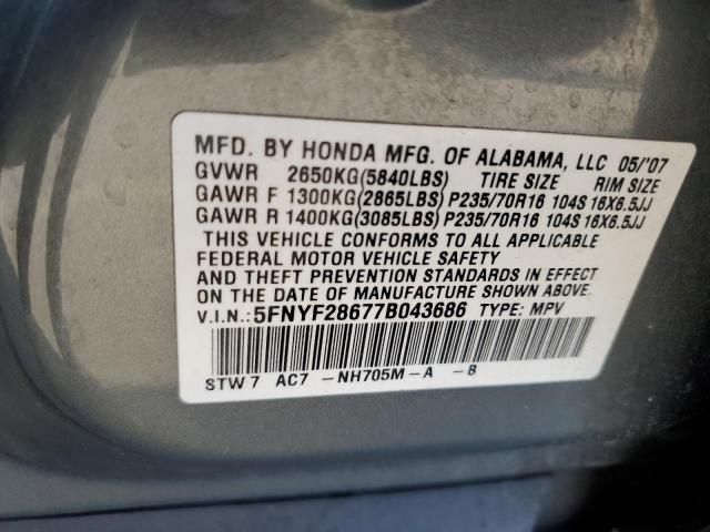 2007 Honda Pilot EXL