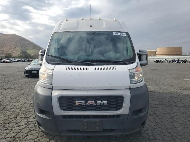 2020 Dodge RAM Promaster 1500 1500 High