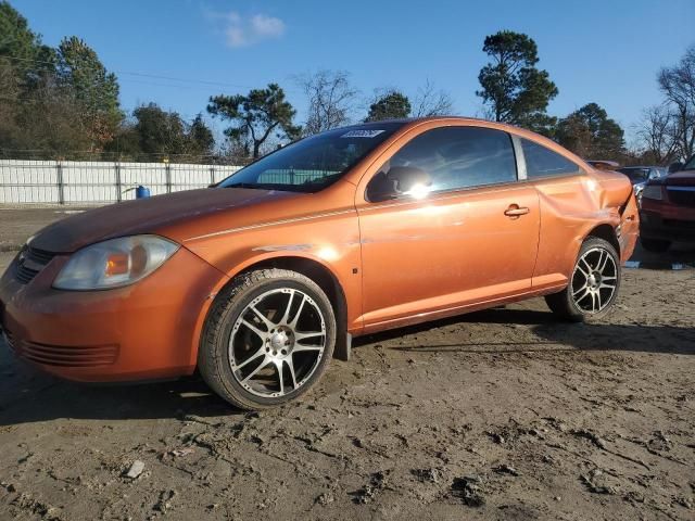 2006 Chevrolet Cobalt LS