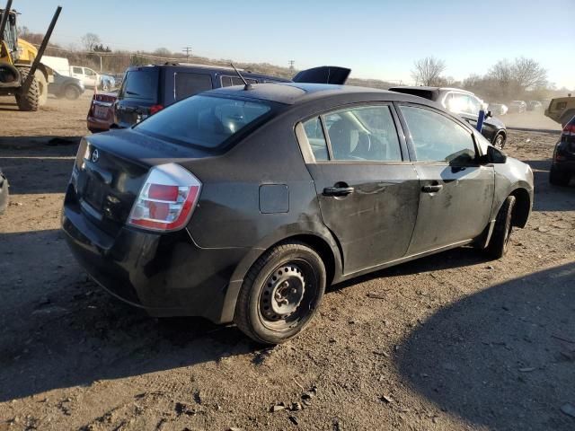 2008 Nissan Sentra 2.0