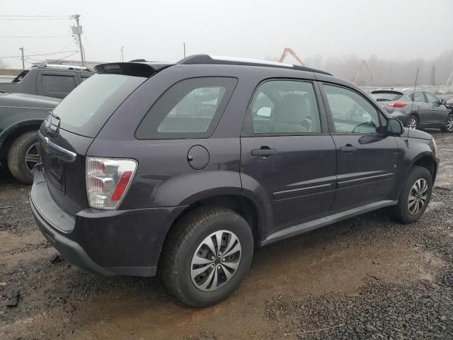 2006 Chevrolet Equinox LS