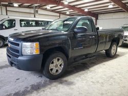 Chevrolet Silverado k1500 salvage cars for sale: 2012 Chevrolet Silverado K1500