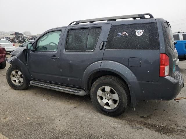 2010 Nissan Pathfinder S