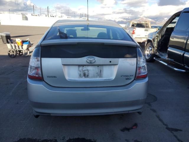 2005 Toyota Prius